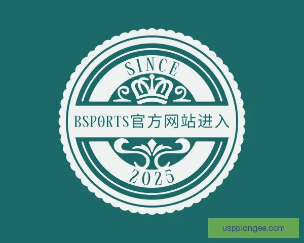 认识必一